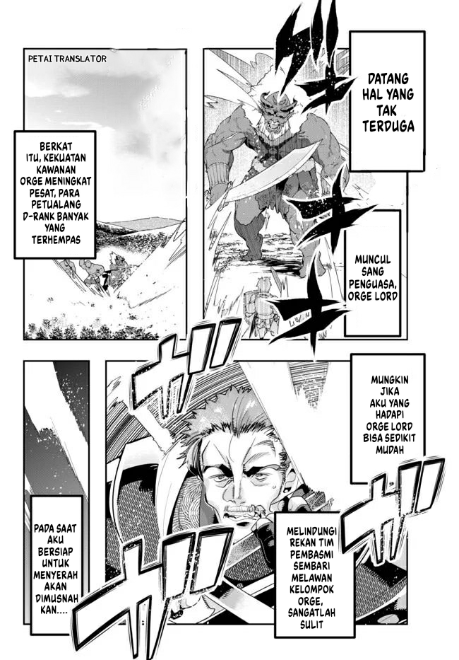 I Don’t Really Get It but It Looks Like I Was Reincarnated in Another World (Yoku Wakaranai keredo Isekai ni Tensei Shiteita You Desu)