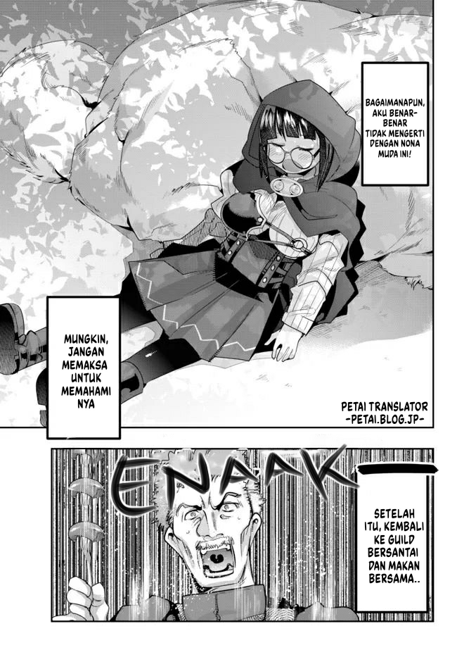 I Don’t Really Get It but It Looks Like I Was Reincarnated in Another World (Yoku Wakaranai keredo Isekai ni Tensei Shiteita You Desu)