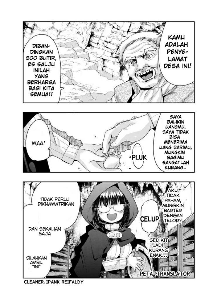 I Don’t Really Get It but It Looks Like I Was Reincarnated in Another World (Yoku Wakaranai keredo Isekai ni Tensei Shiteita You Desu)