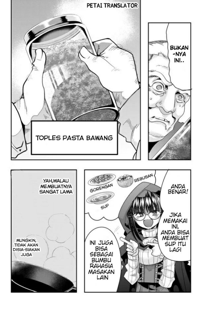 I Don’t Really Get It but It Looks Like I Was Reincarnated in Another World (Yoku Wakaranai keredo Isekai ni Tensei Shiteita You Desu)