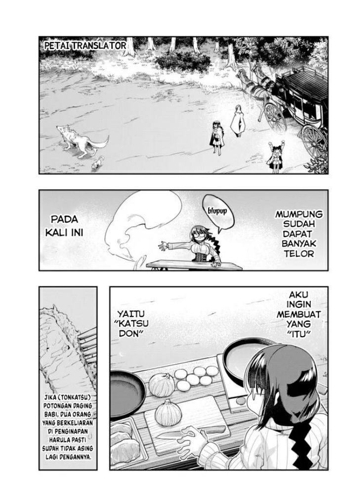 I Don’t Really Get It but It Looks Like I Was Reincarnated in Another World (Yoku Wakaranai keredo Isekai ni Tensei Shiteita You Desu)