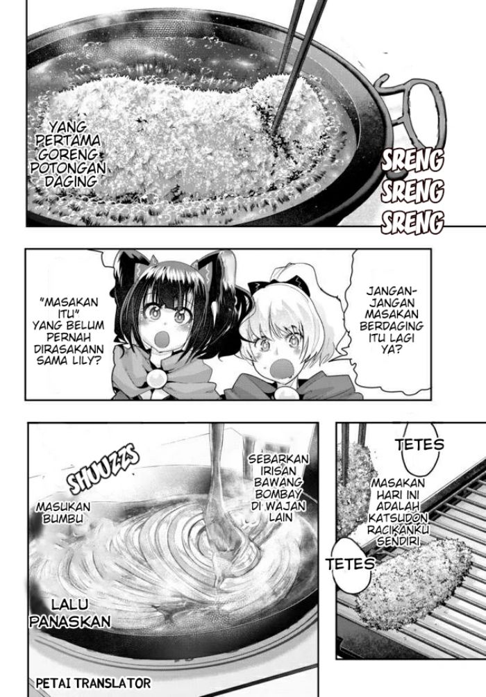 I Don’t Really Get It but It Looks Like I Was Reincarnated in Another World (Yoku Wakaranai keredo Isekai ni Tensei Shiteita You Desu)
