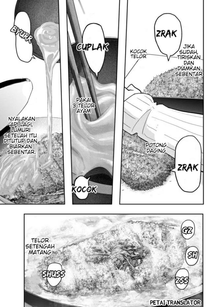 I Don’t Really Get It but It Looks Like I Was Reincarnated in Another World (Yoku Wakaranai keredo Isekai ni Tensei Shiteita You Desu)