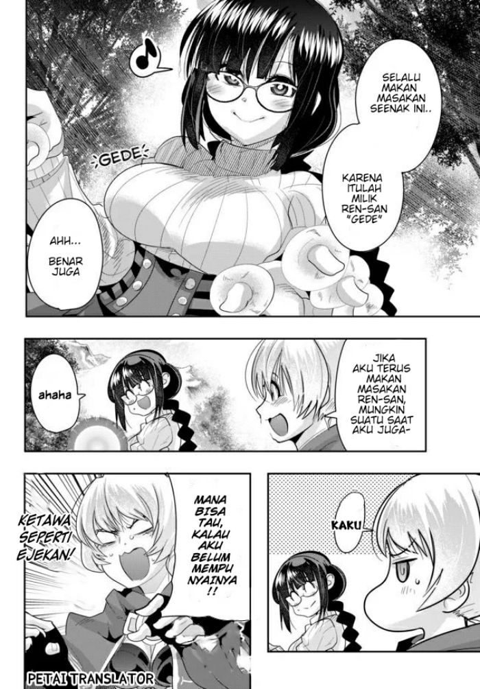 I Don’t Really Get It but It Looks Like I Was Reincarnated in Another World (Yoku Wakaranai keredo Isekai ni Tensei Shiteita You Desu)