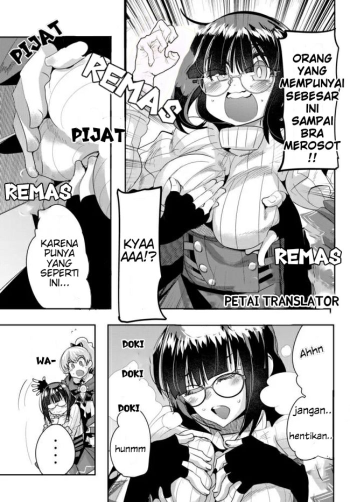 I Don’t Really Get It but It Looks Like I Was Reincarnated in Another World (Yoku Wakaranai keredo Isekai ni Tensei Shiteita You Desu)
