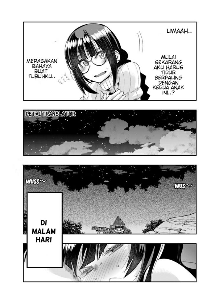 I Don’t Really Get It but It Looks Like I Was Reincarnated in Another World (Yoku Wakaranai keredo Isekai ni Tensei Shiteita You Desu)