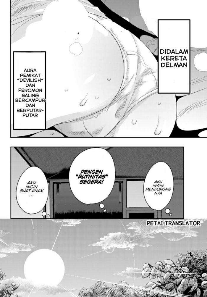 I Don’t Really Get It but It Looks Like I Was Reincarnated in Another World (Yoku Wakaranai keredo Isekai ni Tensei Shiteita You Desu)