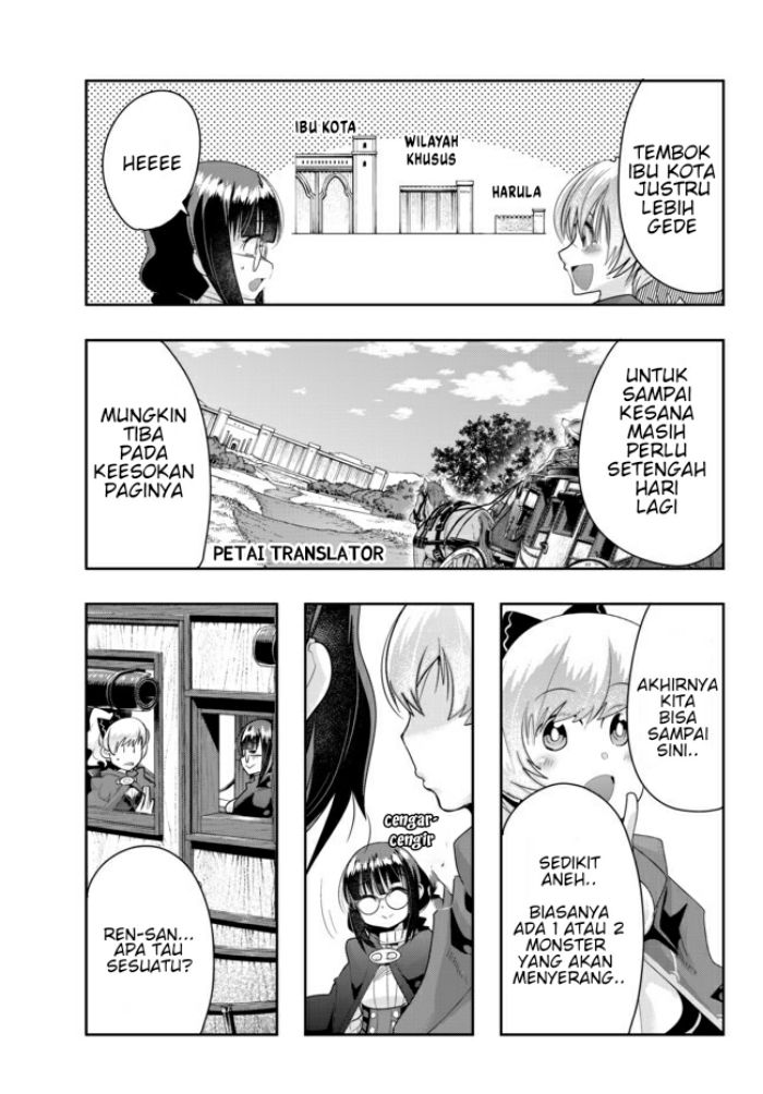 I Don’t Really Get It but It Looks Like I Was Reincarnated in Another World (Yoku Wakaranai keredo Isekai ni Tensei Shiteita You Desu)