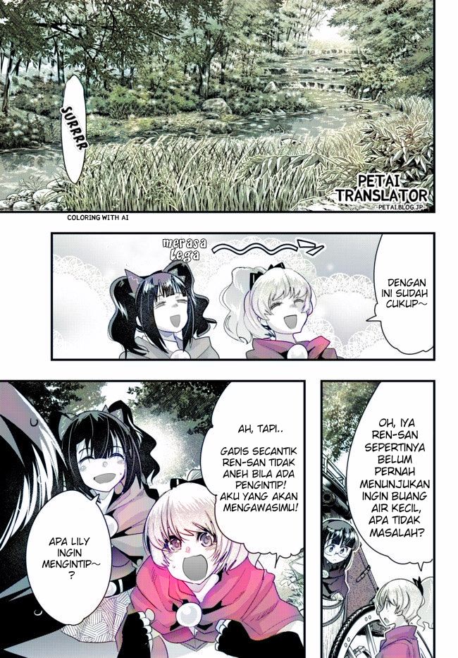 I Don’t Really Get It but It Looks Like I Was Reincarnated in Another World (Yoku Wakaranai keredo Isekai ni Tensei Shiteita You Desu) Chapter 27