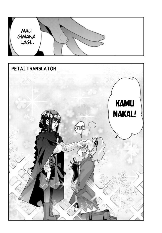 I Don’t Really Get It but It Looks Like I Was Reincarnated in Another World (Yoku Wakaranai keredo Isekai ni Tensei Shiteita You Desu) Chapter 27