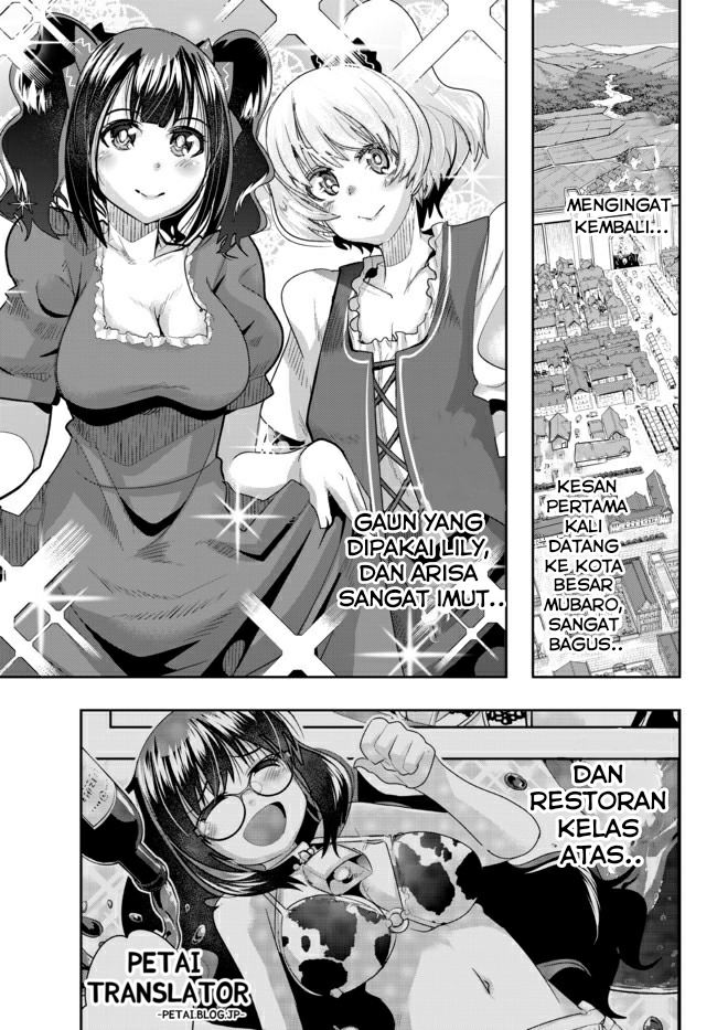 I Don’t Really Get It but It Looks Like I Was Reincarnated in Another World (Yoku Wakaranai keredo Isekai ni Tensei Shiteita You Desu)