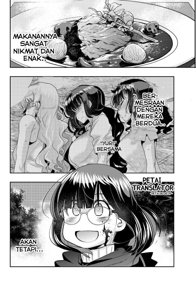 I Don’t Really Get It but It Looks Like I Was Reincarnated in Another World (Yoku Wakaranai keredo Isekai ni Tensei Shiteita You Desu)
