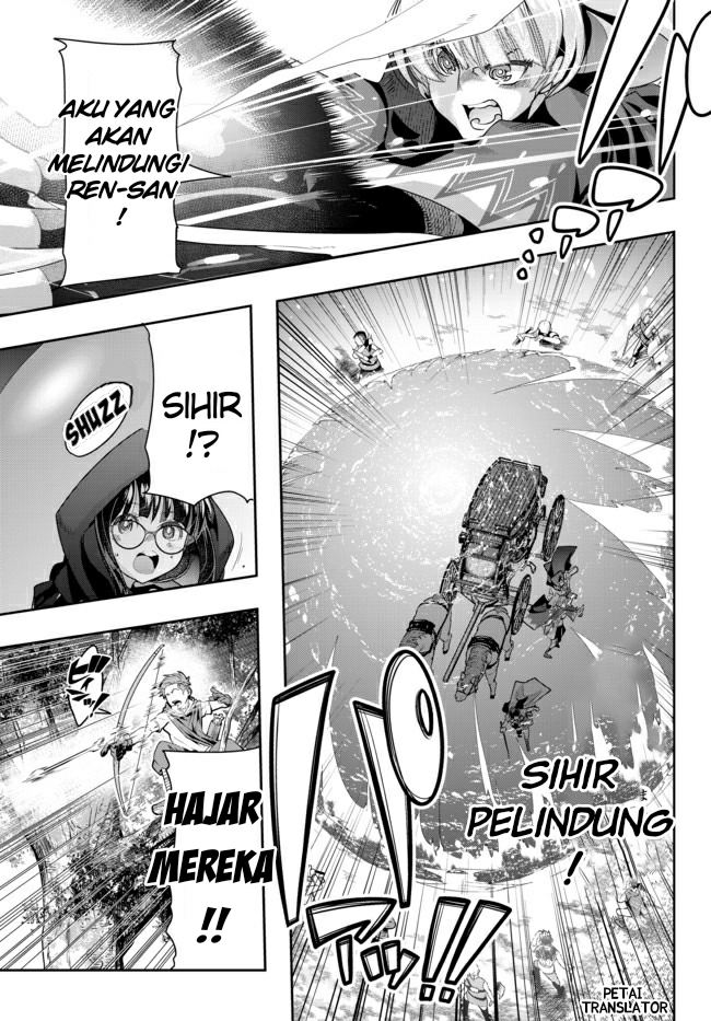 I Don’t Really Get It but It Looks Like I Was Reincarnated in Another World (Yoku Wakaranai keredo Isekai ni Tensei Shiteita You Desu)