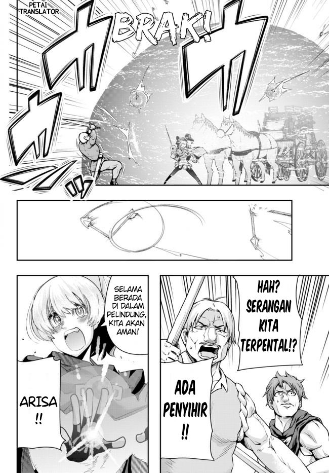 I Don’t Really Get It but It Looks Like I Was Reincarnated in Another World (Yoku Wakaranai keredo Isekai ni Tensei Shiteita You Desu)