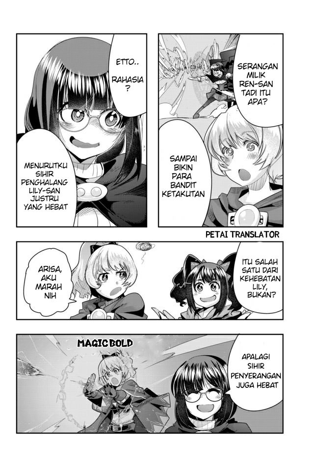 I Don’t Really Get It but It Looks Like I Was Reincarnated in Another World (Yoku Wakaranai keredo Isekai ni Tensei Shiteita You Desu)