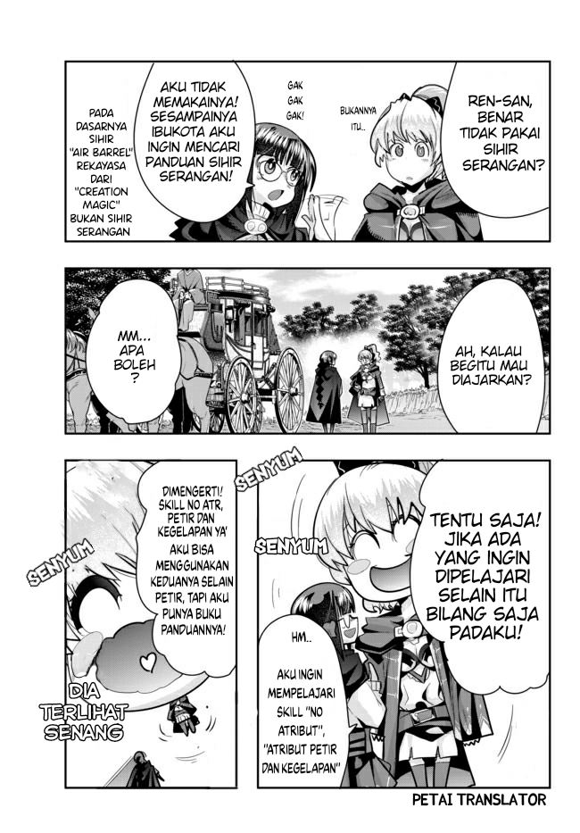 I Don’t Really Get It but It Looks Like I Was Reincarnated in Another World (Yoku Wakaranai keredo Isekai ni Tensei Shiteita You Desu)