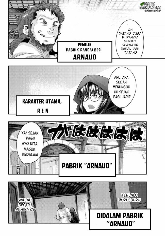 I Don’t Really Get It but It Looks Like I Was Reincarnated in Another World (Yoku Wakaranai keredo Isekai ni Tensei Shiteita You Desu)