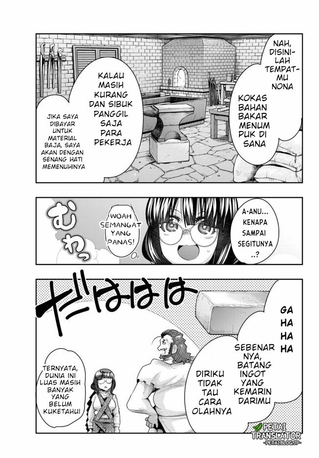 I Don’t Really Get It but It Looks Like I Was Reincarnated in Another World (Yoku Wakaranai keredo Isekai ni Tensei Shiteita You Desu)