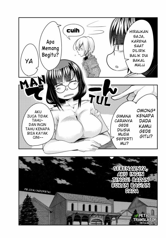 I Don’t Really Get It but It Looks Like I Was Reincarnated in Another World (Yoku Wakaranai keredo Isekai ni Tensei Shiteita You Desu)