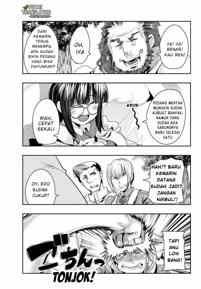 I Don’t Really Get It but It Looks Like I Was Reincarnated in Another World (Yoku Wakaranai keredo Isekai ni Tensei Shiteita You Desu)