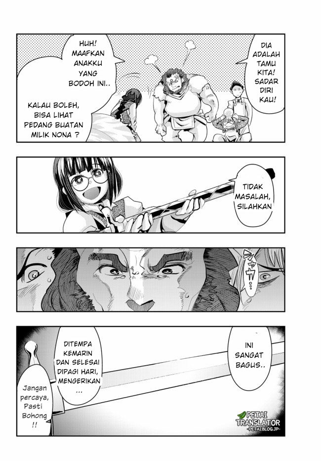I Don’t Really Get It but It Looks Like I Was Reincarnated in Another World (Yoku Wakaranai keredo Isekai ni Tensei Shiteita You Desu)