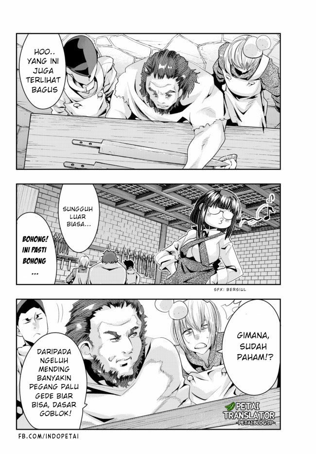 I Don’t Really Get It but It Looks Like I Was Reincarnated in Another World (Yoku Wakaranai keredo Isekai ni Tensei Shiteita You Desu)