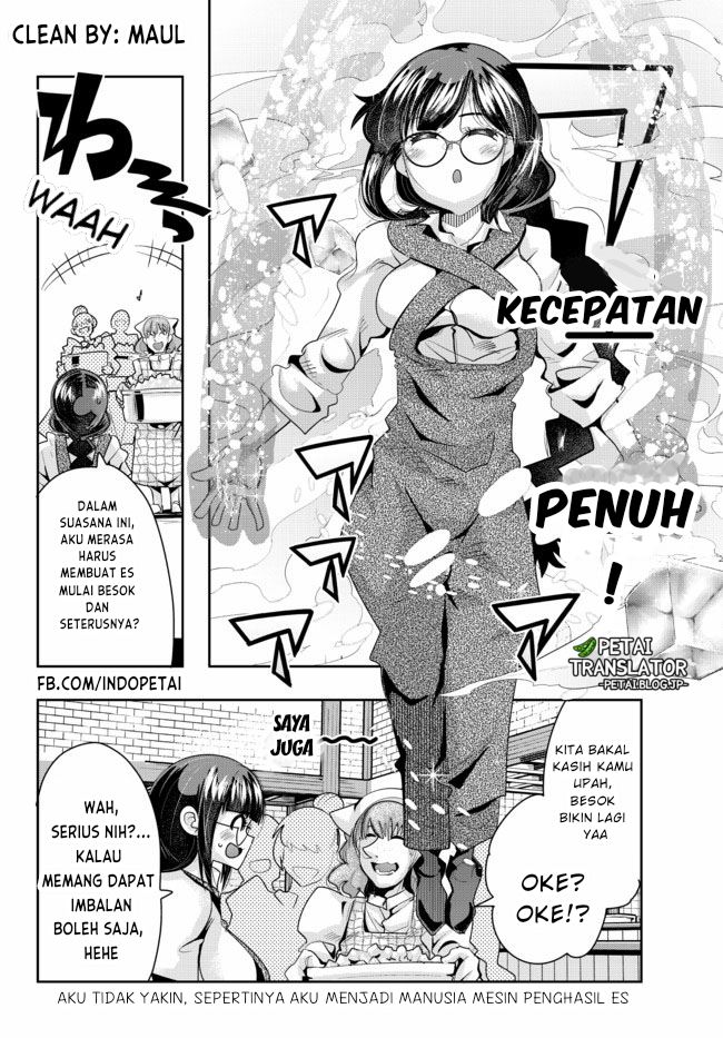 I Don’t Really Get It but It Looks Like I Was Reincarnated in Another World (Yoku Wakaranai keredo Isekai ni Tensei Shiteita You Desu)