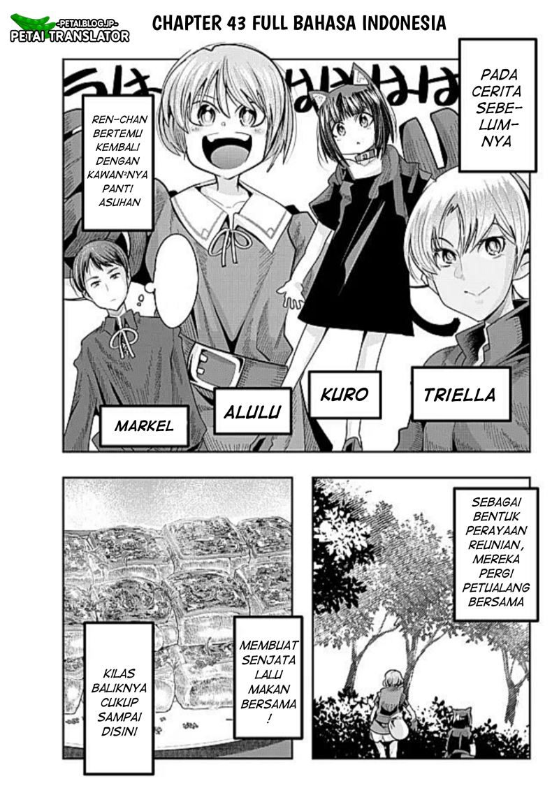 I Don’t Really Get It but It Looks Like I Was Reincarnated in Another World (Yoku Wakaranai keredo Isekai ni Tensei Shiteita You Desu)