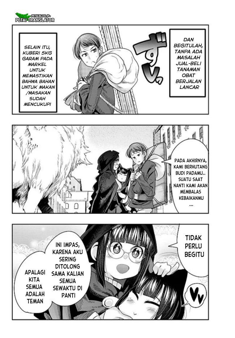 I Don’t Really Get It but It Looks Like I Was Reincarnated in Another World (Yoku Wakaranai keredo Isekai ni Tensei Shiteita You Desu)