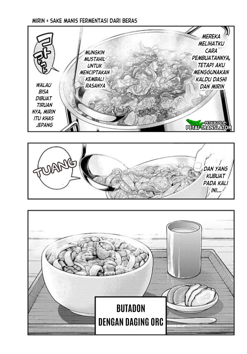 I Don’t Really Get It but It Looks Like I Was Reincarnated in Another World (Yoku Wakaranai keredo Isekai ni Tensei Shiteita You Desu)