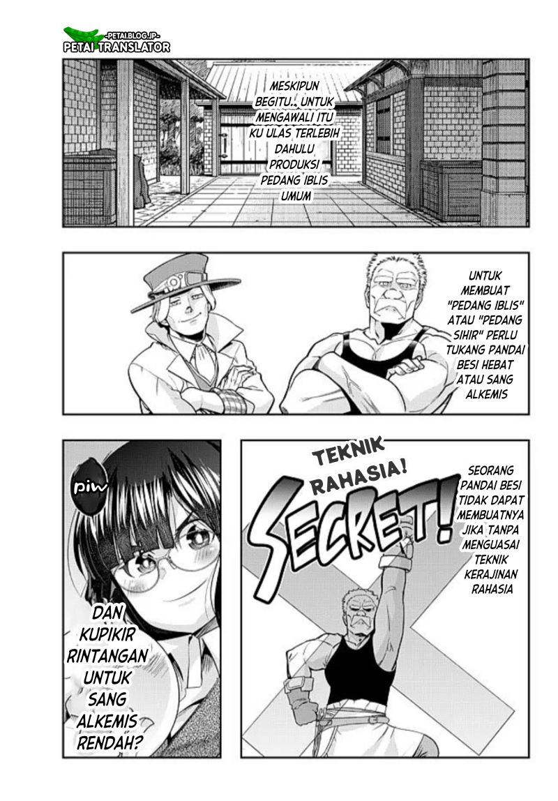 I Don’t Really Get It but It Looks Like I Was Reincarnated in Another World (Yoku Wakaranai keredo Isekai ni Tensei Shiteita You Desu)
