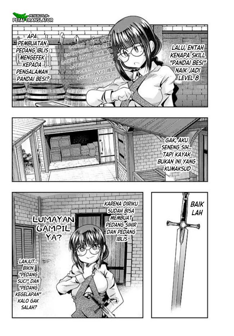 I Don’t Really Get It but It Looks Like I Was Reincarnated in Another World (Yoku Wakaranai keredo Isekai ni Tensei Shiteita You Desu)