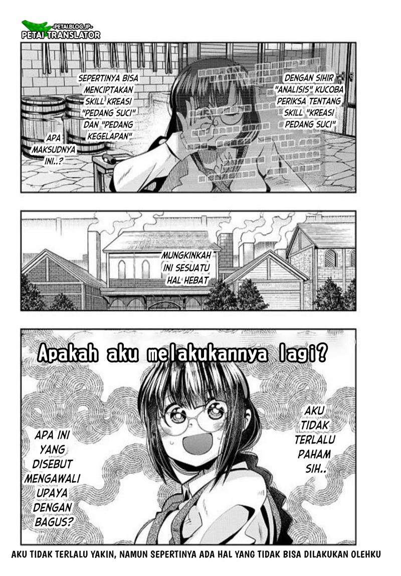 I Don’t Really Get It but It Looks Like I Was Reincarnated in Another World (Yoku Wakaranai keredo Isekai ni Tensei Shiteita You Desu)