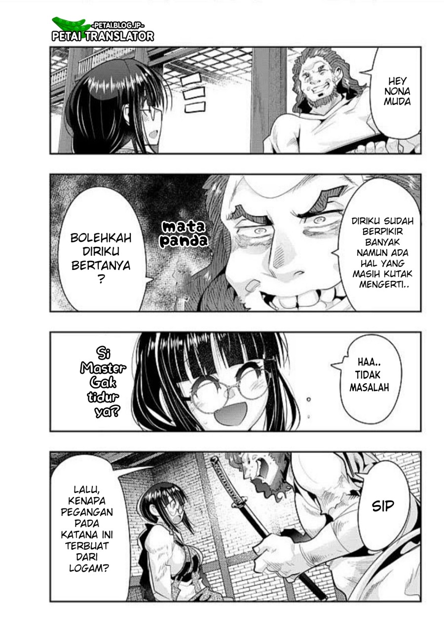 I Don’t Really Get It but It Looks Like I Was Reincarnated in Another World (Yoku Wakaranai keredo Isekai ni Tensei Shiteita You Desu)