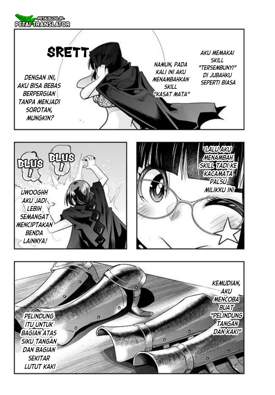 I Don’t Really Get It but It Looks Like I Was Reincarnated in Another World (Yoku Wakaranai keredo Isekai ni Tensei Shiteita You Desu)