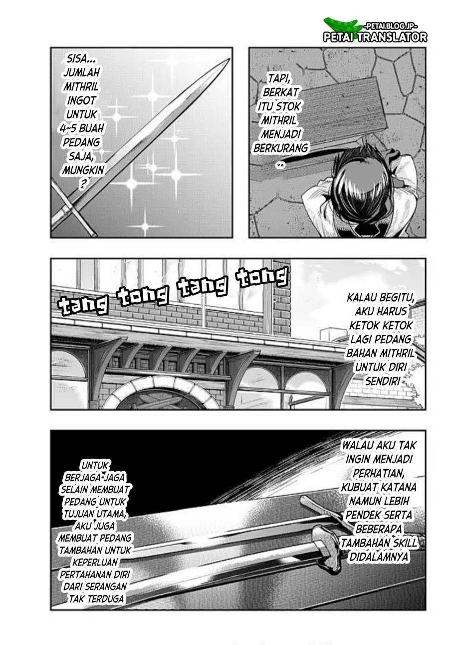 I Don’t Really Get It but It Looks Like I Was Reincarnated in Another World (Yoku Wakaranai keredo Isekai ni Tensei Shiteita You Desu)