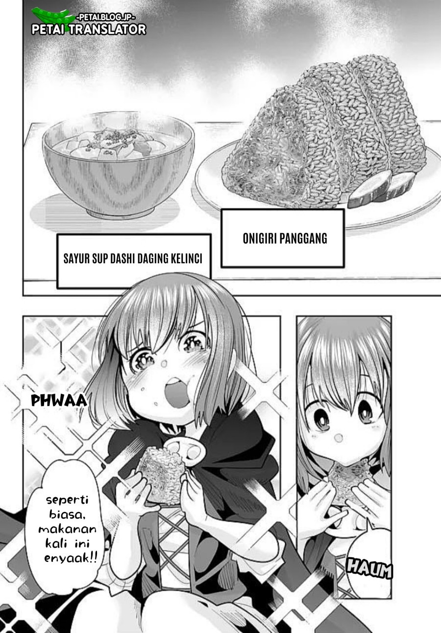 I Don’t Really Get It but It Looks Like I Was Reincarnated in Another World (Yoku Wakaranai keredo Isekai ni Tensei Shiteita You Desu)