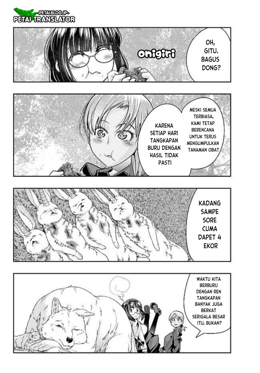 I Don’t Really Get It but It Looks Like I Was Reincarnated in Another World (Yoku Wakaranai keredo Isekai ni Tensei Shiteita You Desu)