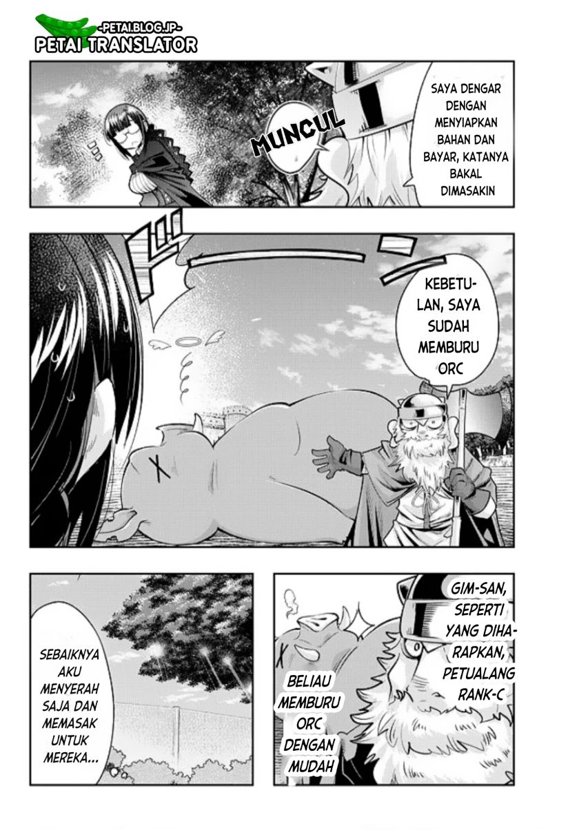 I Don’t Really Get It but It Looks Like I Was Reincarnated in Another World (Yoku Wakaranai keredo Isekai ni Tensei Shiteita You Desu)