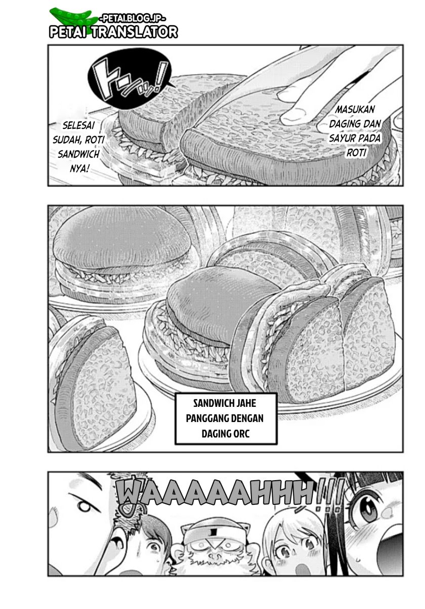 I Don’t Really Get It but It Looks Like I Was Reincarnated in Another World (Yoku Wakaranai keredo Isekai ni Tensei Shiteita You Desu)