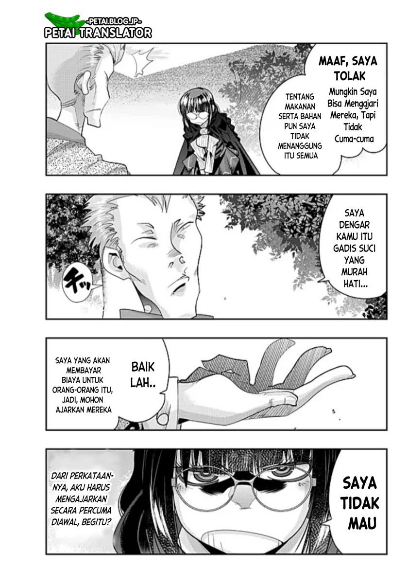 I Don’t Really Get It but It Looks Like I Was Reincarnated in Another World (Yoku Wakaranai keredo Isekai ni Tensei Shiteita You Desu)