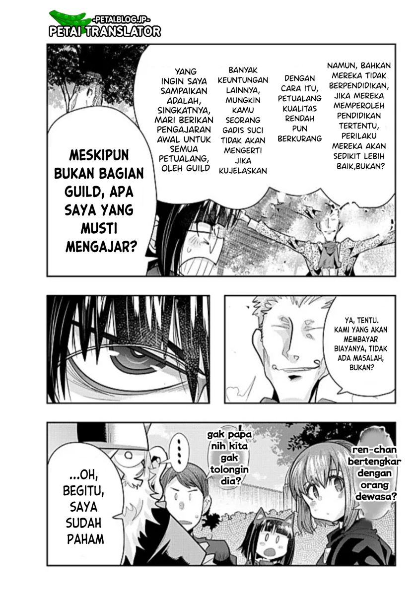 I Don’t Really Get It but It Looks Like I Was Reincarnated in Another World (Yoku Wakaranai keredo Isekai ni Tensei Shiteita You Desu)