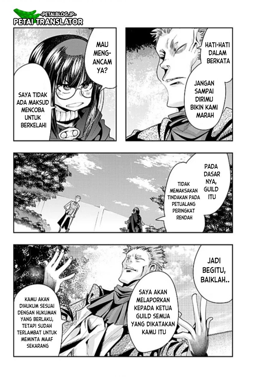 I Don’t Really Get It but It Looks Like I Was Reincarnated in Another World (Yoku Wakaranai keredo Isekai ni Tensei Shiteita You Desu)