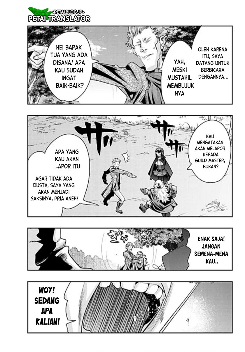 I Don’t Really Get It but It Looks Like I Was Reincarnated in Another World (Yoku Wakaranai keredo Isekai ni Tensei Shiteita You Desu)