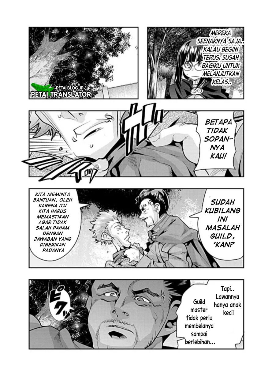 I Don’t Really Get It but It Looks Like I Was Reincarnated in Another World (Yoku Wakaranai keredo Isekai ni Tensei Shiteita You Desu)