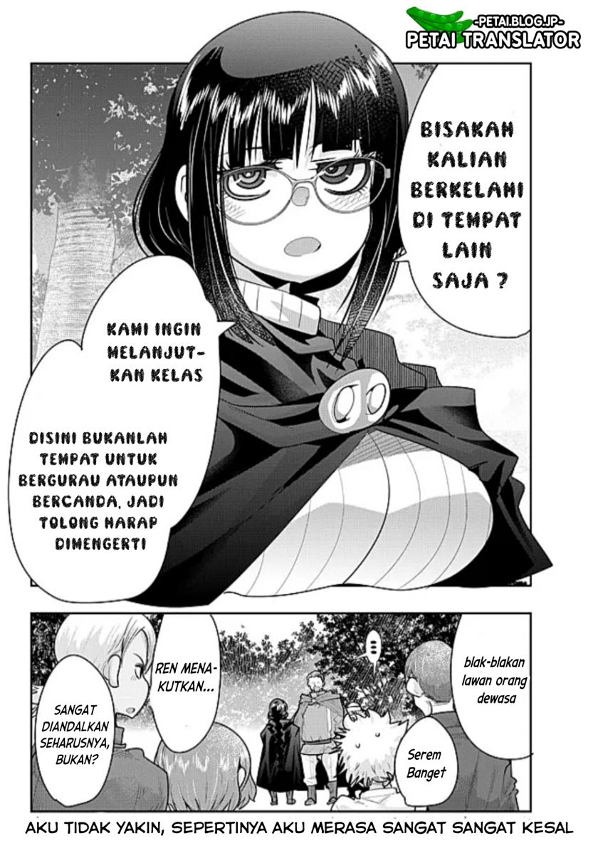 I Don’t Really Get It but It Looks Like I Was Reincarnated in Another World (Yoku Wakaranai keredo Isekai ni Tensei Shiteita You Desu)