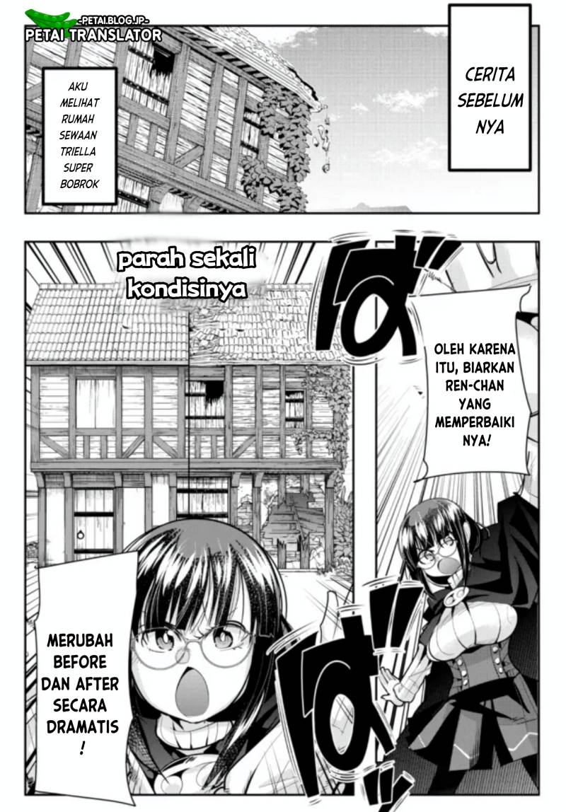 I Don’t Really Get It but It Looks Like I Was Reincarnated in Another World (Yoku Wakaranai keredo Isekai ni Tensei Shiteita You Desu)