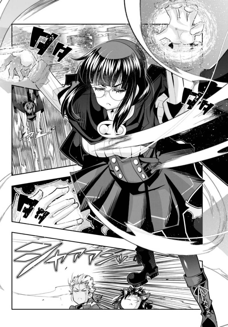 I Don’t Really Get It but It Looks Like I Was Reincarnated in Another World (Yoku Wakaranai keredo Isekai ni Tensei Shiteita You Desu)