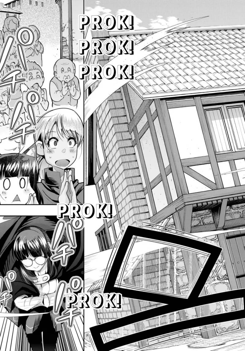 I Don’t Really Get It but It Looks Like I Was Reincarnated in Another World (Yoku Wakaranai keredo Isekai ni Tensei Shiteita You Desu)