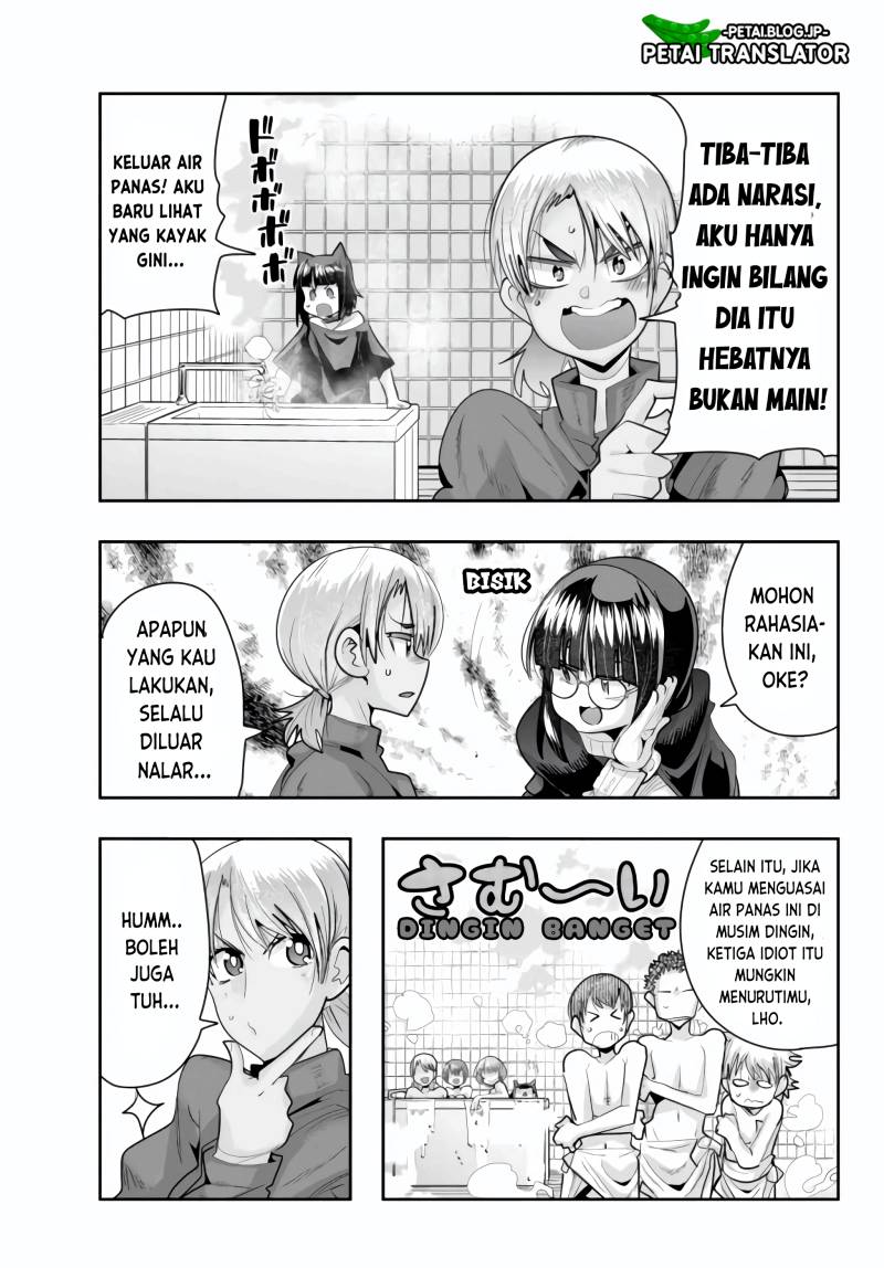 I Don’t Really Get It but It Looks Like I Was Reincarnated in Another World (Yoku Wakaranai keredo Isekai ni Tensei Shiteita You Desu)